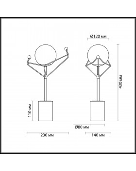 4467/1T MODERNI LN20 55 хром, белый Настольная лампа E14 1*40W 220V KENNEDY-foto2