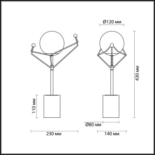 4467/1T MODERNI LN20 55 хром, белый Настольная лампа E14 1*40W 220V KENNEDY-foto2