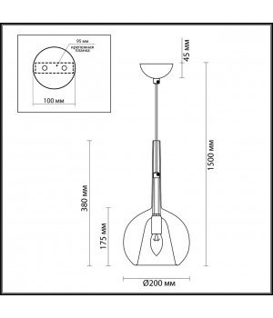 4697/1 PENDANT ODL20 305 золотой/янтарный Подвес E14 1*40W LEVA-foto2