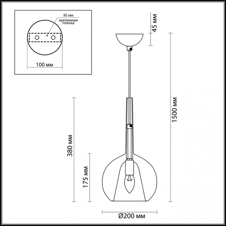 4697/1 PENDANT ODL20 305 золотой/янтарный Подвес E14 1*40W LEVA