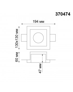 370474 SPOT NT19 154 белый Встраиваемый под покраску светильник IP20 GU10 50W 220V YESO-foto2