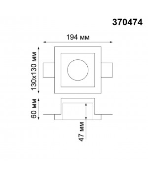 370474 SPOT NT19 154 белый Встраиваемый под покраску светильник IP20 GU10 50W 220V YESO-foto2