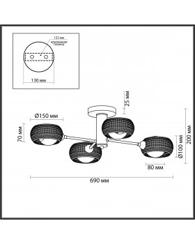 4531/4C MODERNI LN21 137 белый, матовое золото Люстра потолочная E14 4*40W 220V NOELLE-foto2