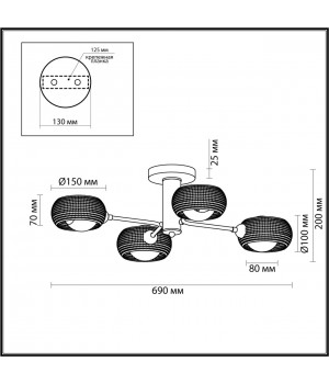 4531/4C MODERNI LN21 137 белый, матовое золото Люстра потолочная E14 4*40W 220V NOELLE-foto2