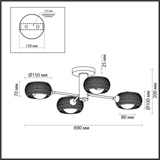 4531/4C MODERNI LN21 137 белый, матовое золото Люстра потолочная E14 4*40W 220V NOELLE-foto2
