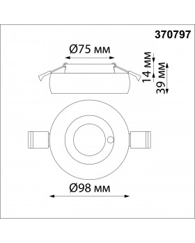 370797 SPOT NT21 293 белый/белый Светильник встраиваемый влагозащищенный IP44 GU10 50W 220V WATER-foto2