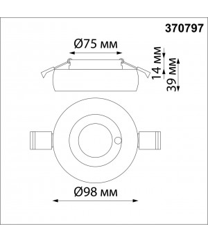 370797 SPOT NT21 293 белый/белый Светильник встраиваемый влагозащищенный IP44 GU10 50W 220V WATER-foto2