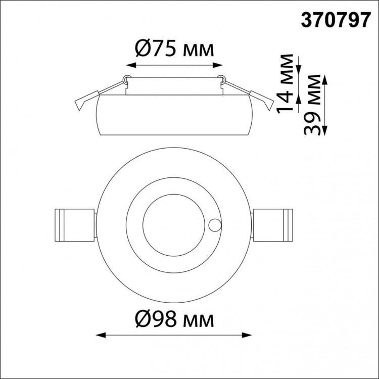 370797 SPOT NT21 293 белый/белый Светильник встраиваемый влагозащищенный IP44 GU10 50W 220V WATER