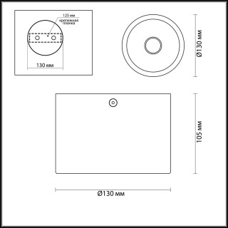 3877/1CL HIGHTECH ODL19 255 белый с золотом Потолочной накладной светильник GU10 1*50W 220V GLASGOW-foto2