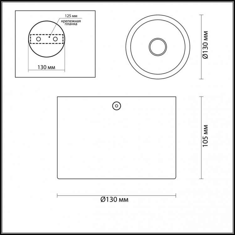 3877/1CL HIGHTECH ODL19 255 белый с золотом Потолочной накладной светильник GU10 1*50W 220V GLASGOW