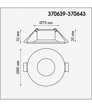 370640 SPOT NT19 248 белый Встраиваемый светильник IP20 GU10 50W 220V METIS-foto2
