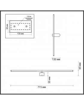3858/12WW HIGHTECH ODL19 119 белый Настенный светильник LED 12W 710Лм 3000К 220V MILL-foto2