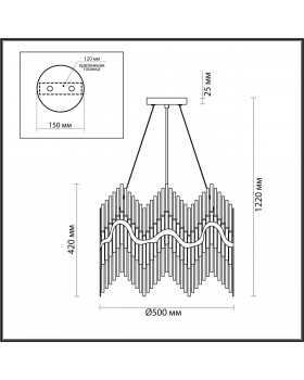 4983/8 HALL ODL22 443 бронзовый/стекло Люстра E14 8*40W SAVIKIA-foto2