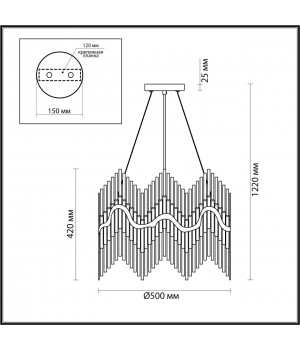 4983/8 HALL ODL22 443 бронзовый/стекло Люстра E14 8*40W SAVIKIA-foto2