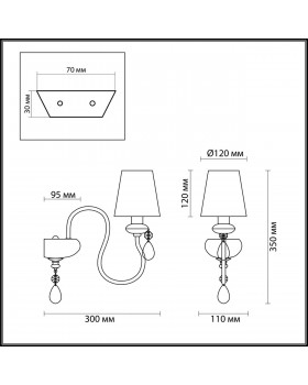 4723/1W CLASSIC ODL20 453 золотой/белый Бра E14 1*40W 220V MEKI-foto2