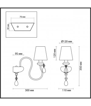 4723/1W CLASSIC ODL20 453 золотой/белый Бра E14 1*40W 220V MEKI-foto2