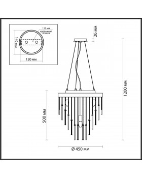 4784/7 HALL ODL21 397 золото/металл/стекло Люстра E14 7*40W AVISTA-foto2