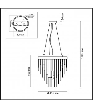 4784/7 HALL ODL21 397 золото/металл/стекло Люстра E14 7*40W AVISTA-foto2