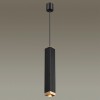 4791/5L PENDANT ODL21 247 черный/золотой Подвес GU10 1*5W CUBI