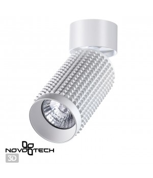 370752 OVER NT21 213 белый Светильник накладной IP20 GU10 50W 220V MAIS-foto4