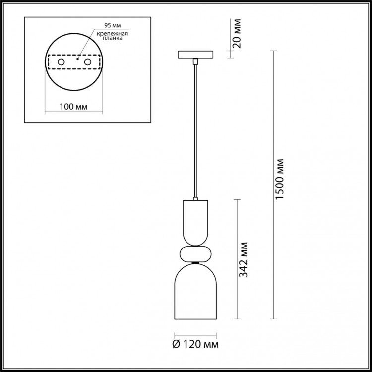 4589/1 SUSPENTIONI LN21 068 золотой Подвес E27 60W 220V GILLIAN