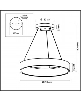4066/50L L-VISION ODL19 406 Люстра с ДУ LED 50W 220V SOLE-foto2