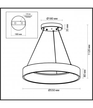 4066/50L L-VISION ODL19 406 Люстра с ДУ LED 50W 220V SOLE-foto2