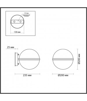 4832/1W NATURE ODL21 571 черный/акрил Ландшафтный настенный светильник E27 1*10W IP44 LOMEO LOMEO-foto2