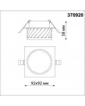 370920 SPOT NT22 300 черный Светильник встраиваемый IP20 GU10 9W 220V GEM-foto2