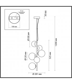 4818/6 MODERN ODL21 395 черный/прозрачный Подвес G9 6*40W TOVI-foto2
