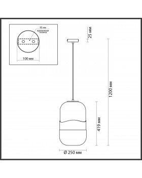 4814/1 PENDANT ODL21 290 прозрачный/бронзовый Подвес E27 1*60W APILE-foto2