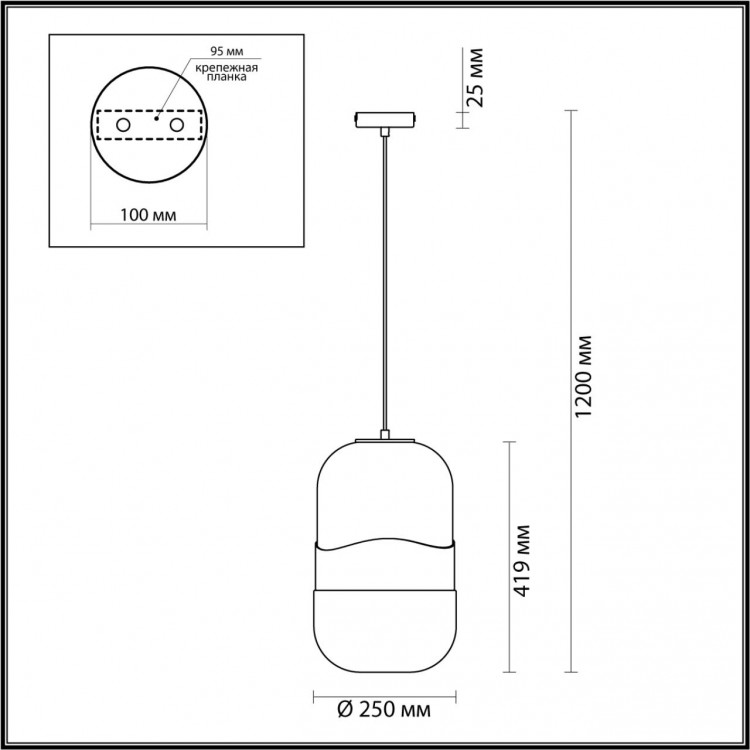 4814/1 PENDANT ODL21 290 прозрачный/бронзовый Подвес E27 1*60W APILE