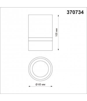 370734 OVER NT21 216 золото Светильник накладной IP20 GU10 9W 235V ELINA-foto2