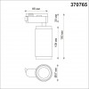 370765 PORT NT21 085 золото Светильник трековый однофазный трехжильный IP20 GU10 50W 220V MAIS