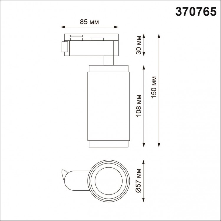 370765 PORT NT21 085 золото Светильник трековый однофазный трехжильный IP20 GU10 50W 220V MAIS