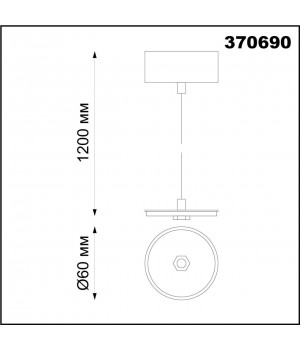 370690 KONST NT19 144 белый Накладной св-к без плафона (плафоны арт. 370694-370711) IP20 GU10 UNITE-foto2