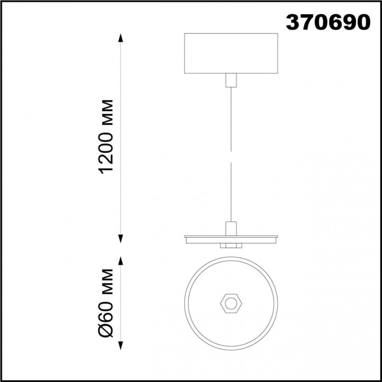 370690 KONST NT19 144 белый Накладной св-к без плафона (плафоны арт. 370694-370711) IP20 GU10 UNITE