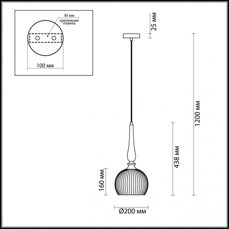 4767/1 PENDANT ODL21 349 белый/бронзовый Подвес E27 60W RUNGA