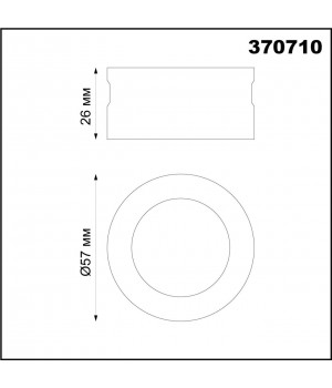370710 KONST NT19 145 черный хром Декоративное кольцо для арт. 370681-370693 IP20 UNITE-foto2