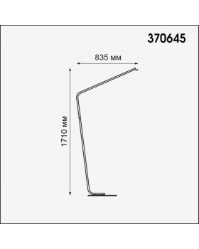 370645 STREET NT19 333 серый Металлическая стойка для подвесного светильника IP44 CONTE-foto2