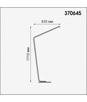 370645 STREET NT19 333 серый Металлическая стойка для подвесного светильника IP44 CONTE-foto2