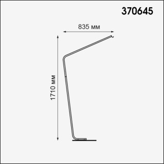 370645 STREET NT19 333 серый Металлическая стойка для подвесного светильника IP44 CONTE-foto2
