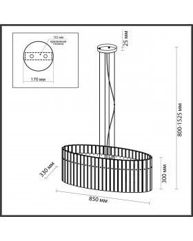4938/6B HALL ODL22 439 матов.золотой/прозрачный/стекло Люстра E14 6*40W MERKALE-foto2
