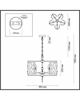 4878/5 MODERN ODL_EX22 93 золотой/прозрачный/стекло Люстра E27 5*60W ELEGANTE-foto2