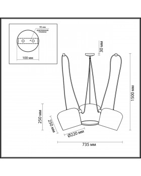 4103/3 CLASSIC ODL19 300 белый/оранжевый Подвес E27 3*40W FOKS-foto2