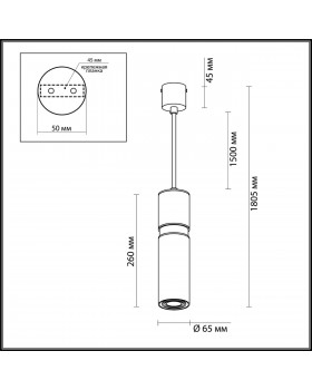 4744/5L L-VISION ODL20 311 золотой/черный Подвес GU10 5W 220V AFRA-foto2