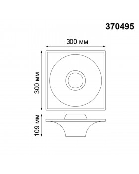 370495 SPOT NT19 153 белый Встраиваемый под покраску светильник IP20 GU10 50W 220V CAIL-foto2
