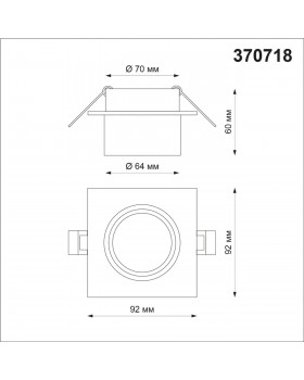 370718 SPOT NT21 277 белый Светильник встраиваемый IP20 GU10 9W 235V LIRIO-foto2
