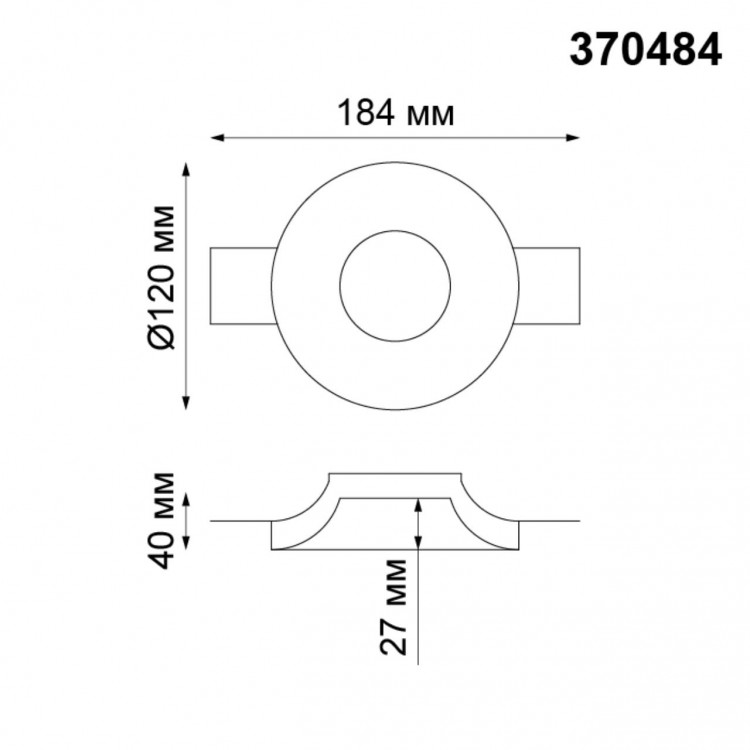 370484 SPOT NT19 155 белый Встраиваемый под покраску светильник IP20 GU10 50W 220V YESO