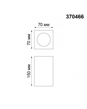 370466 OVER NT19 152 белый Накладной светильник IP20 GU10 50W 220V YESO-foto2